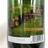マム グランコルドン ブリュット 750ml 12.5% G.H.MUMM GRAND CORDON BRUT シャンパン【G2】