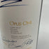 オーパスワン 2018 750ml 14% OPUS ONE カリフォルニアワイン【N1】