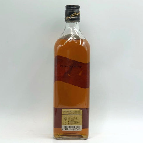 ジョニーウォーカー ブラックラベル 12年 エクストラ スペシャル 黒金キャップ 750ml 43% Johnnie Walker BLACK LABEL EXTRA SPECIAL スコッチウイスキー【Y1】