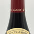 ルイジャド ブルゴーニュ クーヴァン デ ジャコバン 2016 12.5% 750ml LOUIS JADOT Bourgogne Couvent des Jacobins ブルゴーニュワイン【C1】