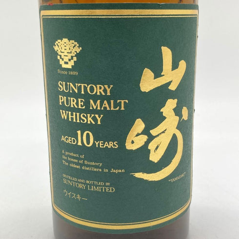 東京都限定◆サントリー 山崎 10年 ピュアモルト グリーンラベル 750ml 40% SUNTORY PURE MALT 【J4】