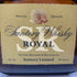 東京都限定◆サントリー ローヤル SR 向獅子マーク 720ml 43% SUNTORY ROYAL 【U4】