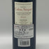 シャトー カロン セギュール 2012 13% 750ml CHATEAU Calon Segur ボルドーワイン【Z0】