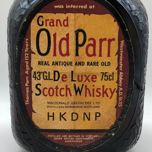 グランド オールドパー デラックス 特級 750ml 43% Grand Old Parr De Luxe スコッチウイスキー【C1】