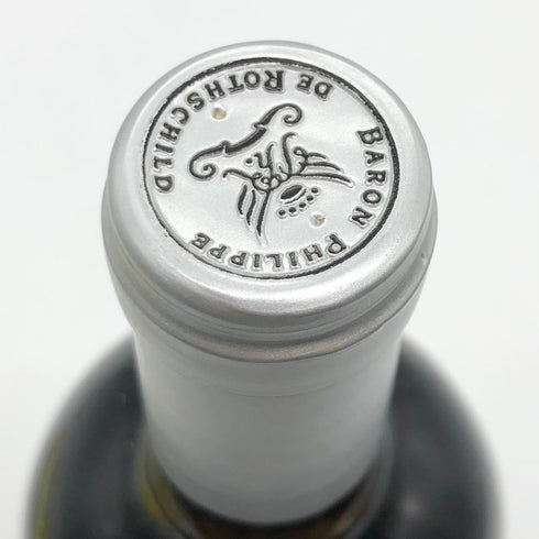 シャトー ムートン ロートシルト エール ダルジャン 2017 750ml 13% Chateau Mouton Rothschild Aile d'Argent 白ワイン【P0】