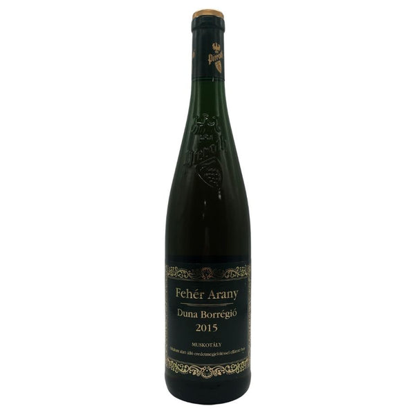 フェア アラニー ドゥーナ ボッレジオ 2015 750ml 10% FEHER ARANY DUNA BORREGIO 白ワイン【W4】