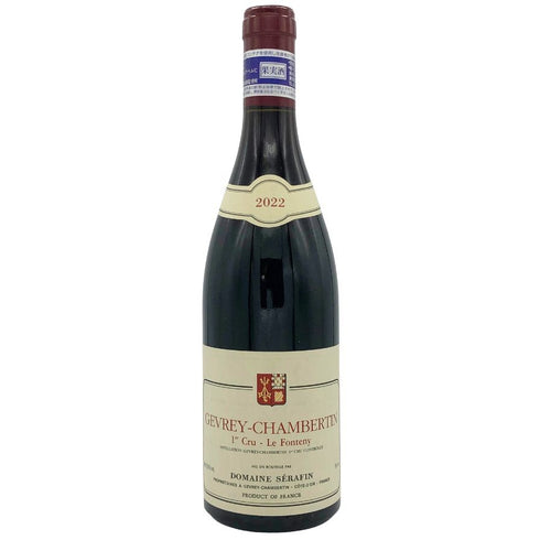 ドメーヌ セラファン ジュヴレ シャンベルタン プルミエ クリュ レ フォントニー 2022 13.5% 750ml Domaine SERAFIN ブルゴーニュワイン【F0】