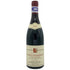 ドメーヌ セラファン ジュヴレ シャンベルタン プルミエ クリュ レ フォントニー 2022 13.5% 750ml Domaine SERAFIN ブルゴーニュワイン【F0】