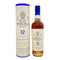 ロイヤル ブラックラ 12年 シェリーカスク フィニッシュ 700ml 46% ROYAL BRACKLA SHERRY CASK FINISH スコッチウイスキー【L】