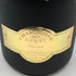エンジェル ブリュット ブラック 5周年アニバーサリー レザータイプ 750ml 12.5% ANGEL BRUT シャンパン【S1】