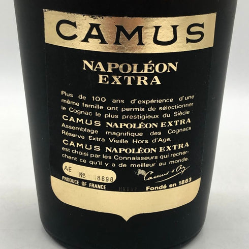 カミュ ナポレオン エクストラ オールド 700ml 40% CAMUS EXTRA OLD コニャック【A4】