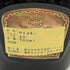 シーバス ブラザーズ ロイヤルサルート 21年 青陶器 700ml 40% CHIVAS BROTHERS ROYAL SALUTE スコッチウイスキー1330g【M0】