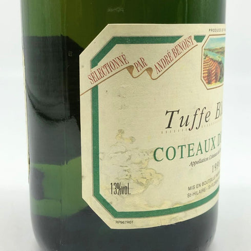 トゥッフェ ブランシェ コート デュ レイヨン 1998 750ml 13% tuffe blanche Coteaux du Layon 白ワイン【X1】