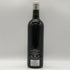 シャトー カントメルル 2004 750ml 13% CHATEAU CANTEMERLE ボルドーワイン【D3】
