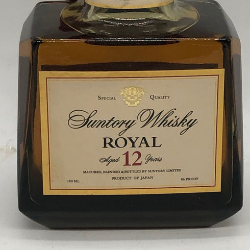 東京都限定◆サントリー ローヤル 12年 SR シルバーラベル 180ml 43% SUNTORY 【D4】