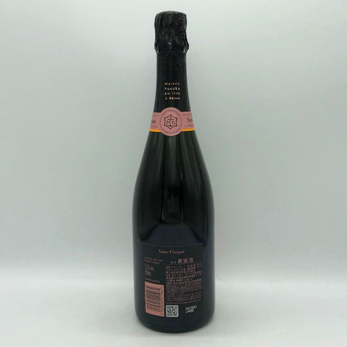 ヴーヴ クリコ ヴィンテージ ロゼ 2015 750ml Veuve Clicquot VINTAGE ROSE シャンパン【V0】