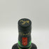 グレンフィディック スペシャルリザーブ 12年 700ml 40% Glenfiddich Special Reserve 【D4】
