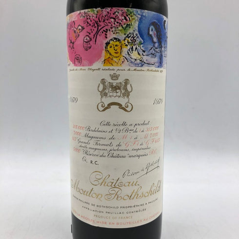 シャトー ムートン ロートシルト 1970 750ml 14% Chateau Mouton Rothschild 【M2】