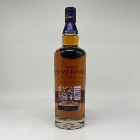 グレンリベット 18年 バッチリザーブ 700ml 40% GLENLIVET スコッチウイスキー【J2】