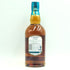 シーバスリーガル ミズナラ 12年 700ml 40% CHIVAS REGAL スコッチウイスキー【W4】