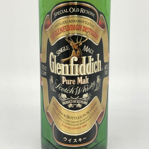 グレンフィディック ピュアモルト スペシャル オールド リザーブ 700ml 43% Glenfiddich スコッチウイスキー【H4】