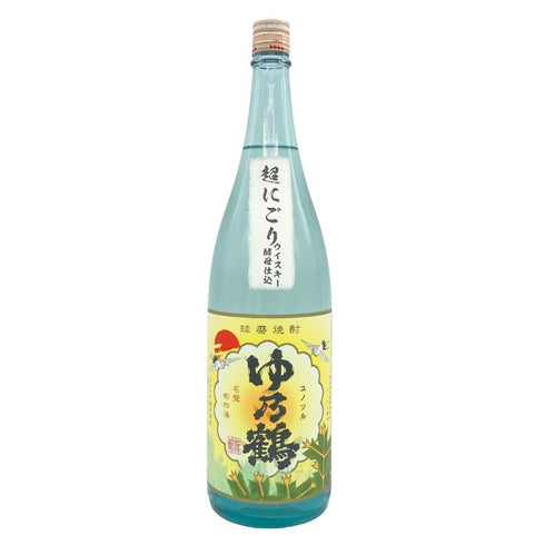 豊永酒造 ゆ乃鶴 超にごり 1800ml 25% 米焼酎【G】