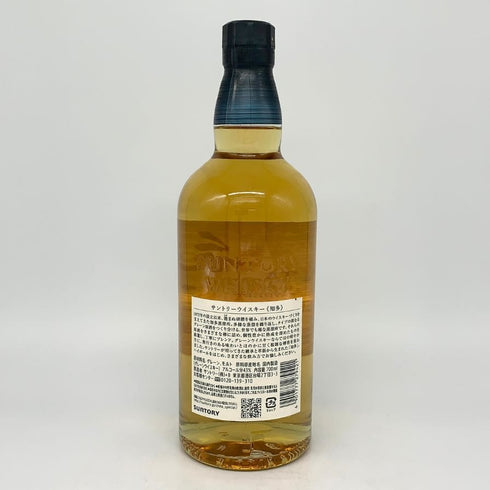東京都限定◆サントリー 知多 シングルグレーン 700ml 43% SUNTORY CHITA 【p2】