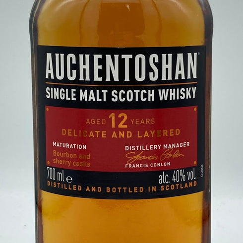 オーヘントッシャン 12年 700ml 40% AUCHENTOSHAN スコッチウイスキー【B1】