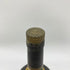 ヘネシー ナポレオン 700ml 40% Hennessy NAPOLEON 【A4】