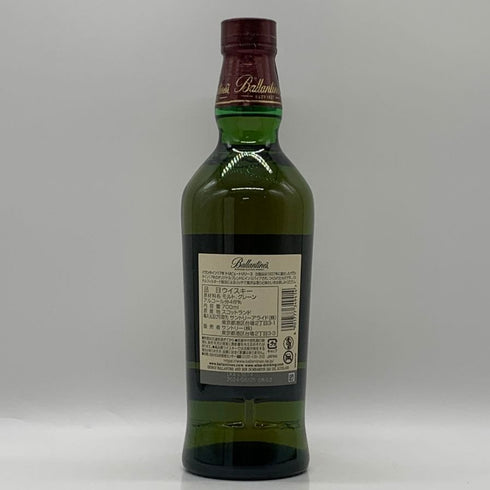 バランタイン 17年 トリビュートリリース 700ml 48% Ballantine's スコッチウイスキー【E3】