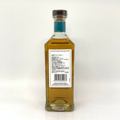 ブッシュミルズ 10年 シングルモルト 700ml 40% BUSHMILLS アイリッシュウイスキー【D2】