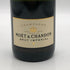 モエ エ シャンドン ブリュット 白 グラス付き 375ml 12% Moet & Chandon BRUT シャンパン【I0】