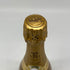 ルイロデレール クリスタル 2014 750ml 12% LOUIS ROEDERER CRYSTAL シャンパン【Q4】