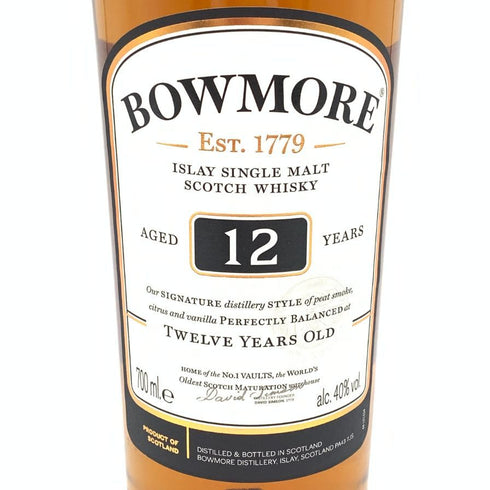 ボウモア 12年 700ml 40% BOWMORE スコッチウイスキー【O1】