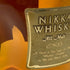 東京都限定◆ニッカ ウイスキー オールモルト 750ml 43% NIKKA WHISKEY ALL MALT 【E4】