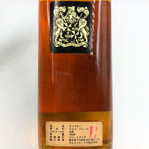 アーガイル スペシャル ブレンド 特級 スコッチウイスキー 760ml 43% ARGYLL スコッチウイスキー【M4】