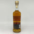 デュワーズ 25年 シグネチャー ダブルエイジ ロヤル ブラックラ 700ml 40% Dewar's ROYAL BRACKLA スコッチウイスキー【C1】