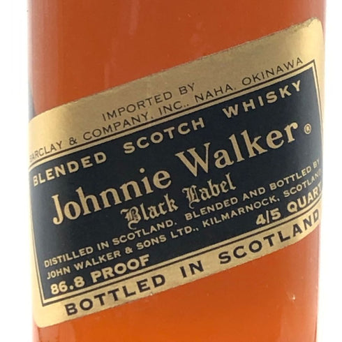 ジョニー ウォーカー ブラックラベル エクストラ スペシャル 金キャップ 750ml 43% Johnnie Walker Black Label Extra Special スコッチウイスキー【F0】