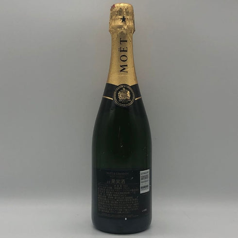 モエ エ シャンドン アンペリアル 白 750ml 12% Moet&Chandon IMPERIAL シャンパン【P2】