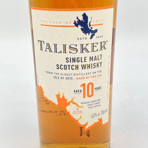 タリスカー 10年 シングルモルト 旧ボトル 700ml 45.8% TALISKER SINGLE MALT スコッチウイスキー【S2】