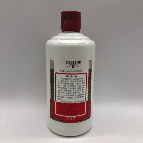 貴州茅台酒 マオタイ酒 天女ラベル 2017 500ml 53% KWEICHOW MOUTAI 中国酒905g【A3】
