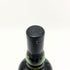 アードベッグ 17年 700ml 40% ARDBEG スコッチウイスキー【T4】