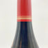 ドメーヌ デュ ペゴー シャトー ヌフ デュ パプ キュヴェ ローレンス 2019 750ml 15.5% Domaine du Pegau Chateauneuf du Pape Rouge Cuvee Laurence 【N2】