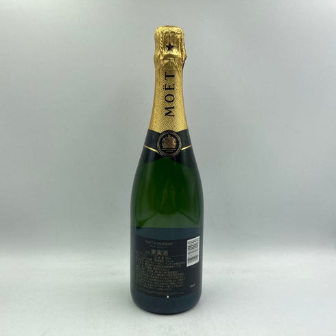 モエ エ シャンドン アンペリアル 白 750ml 12% Moet&Chandon IMPERIAL シャンパン【K4】