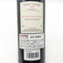 シャトー レヴァンジル 2020 750ml 14.5% CHATEAU L'EVANGILE ボルドーワイン【L0】
