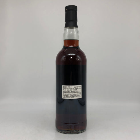 ウィスキーギャラリー ブレンデッドアイラモルト 2010 13年 700ml 57.8% WHISKY GALLERY スコッチウイスキー【Q0】