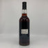 ウィスキーギャラリー ブレンデッドアイラモルト 2010 13年 700ml 57.8% WHISKY GALLERY スコッチウイスキー【Q0】