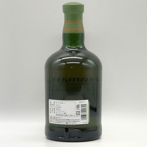 カネマラ オリジナル ピーテッド シングルモルト 40% 700ml CONNEMARA アイリッシュウイスキー【T0】