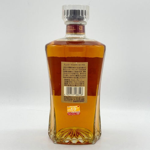 東京都限定◆サントリー ローヤル 1899 スリムボトル 660ml 43% SUNTORY ROYAL SR 【F1】