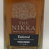 東京都限定◆ザ・ニッカ テイラード 700ml 43% THE NIKKA 【W0】
